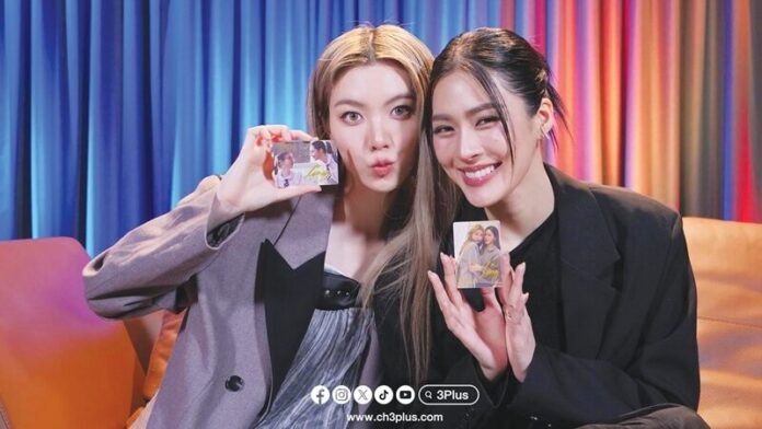 ฮัลโหลดารา