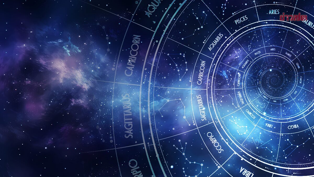 .เปิดดวง 12 ราศี ดาวพุธย้ายราศี จะเจออะไรบ้าง ราศีไหนปังที่สุด ระวังป่วย โดนหักหลัง.