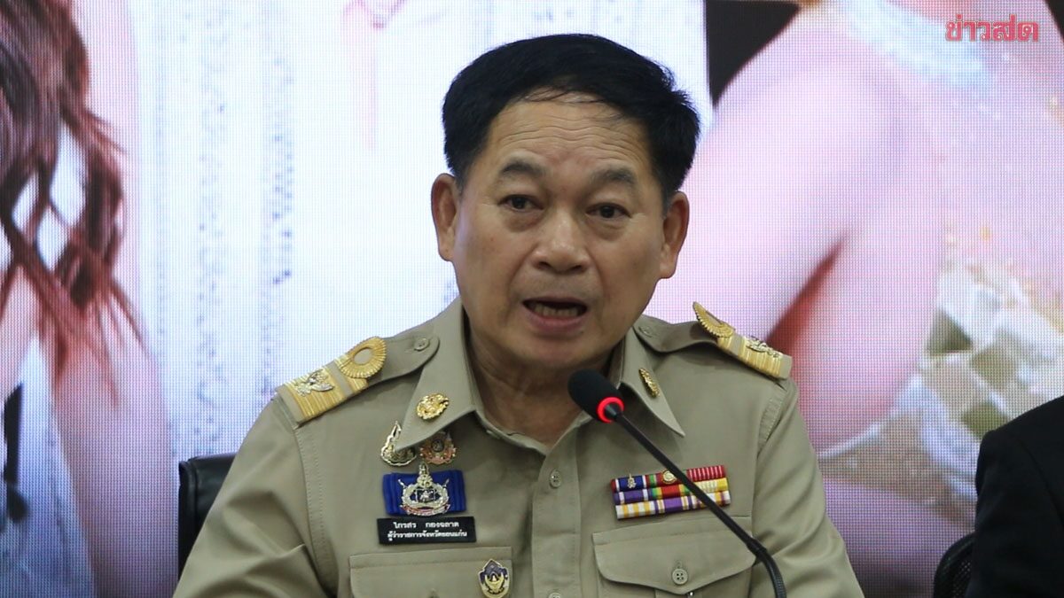 Porno il baise pendant qu elle dort