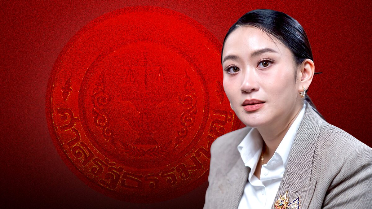 .ด่วน! ศาลรธน.มีมติ อิ๊งค์ พ้นนายกฯ ครม.พ้นทั้งคณะ ชี้ผิดจริยธรรมร้ายแรง คดีคลิปเสียงฮุนเซน.