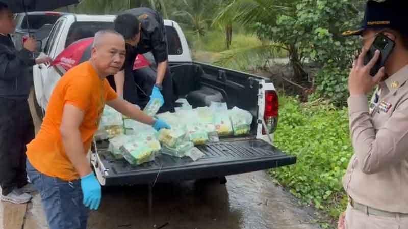 Massive drug haul found floating in Samut Songkhram canal | News by Thaiger