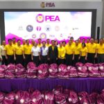 PEA ลงพื้นที่มอบถุงยังชีพช่วยผู้ประสบภัยน้ำท่วม-ความไม่สงบ
