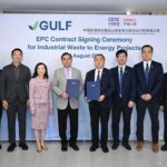 GULF เปิดศักราชพลังงานสะอาด ผนึกพันธมิตรระดับโลก ดัน 12 โรงไฟฟ้าขยะอุตสาหกรรม