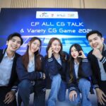 CP ALL CG TALK & Variety CG Game รวมพลังคนรุ่นใหม่ 