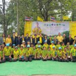 มูลนิธิผืนป่าในใจเรา และไทยเบฟ ร่วมปลูกป่าเฉลิมพระเกียรติพระบาทสมเด็จพระเจ้าอยู่หัว