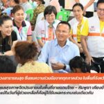 รัฐมนตรีว่าการกระทรวงสาธารณสุข ชื่นชมความร่วมมือจากทุกภาคส่วน ในพื้นที่จังหวัดศรีสะเกษ 