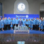 มท.2 ร่วมยินดี 58 ปี กปน. “ประปาคุณภาพ เพื่อชีวิตที่ดี : Quality Water for Quality Living”
