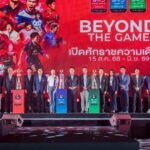 ‘พลังบอลไทย ไปไกลได้กว่าที่คิด’ GULF หนุนยิงสดไทยลีกครบทุกแมตช์ เปิดทางฝันเยาวชน-ขับเคลื่อนชุมชน