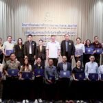 กรมวิทย์ฯ มอบประกาศนียบัตรการันตีความปลอดภัยให้แก่โรงแรม