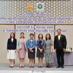 กรมสุขภาพจิต ดูแลเด็กกลุ่มเสี่ยงกว่า 1.5 ล้านคน ด้วยระบบ School Health HERO