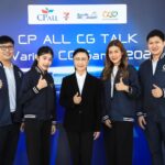 CP ALL CG TALK & Variety CG Game รวมพลังคนรุ่นใหม่ 