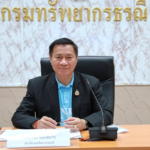 “ถอดรหัสพลิกโฉมการบริหารจัดการธรณีพิบัติภัย”  เมื่อแผ่นดินไหวปลุกประเทศไทยให้ตื่นตัว