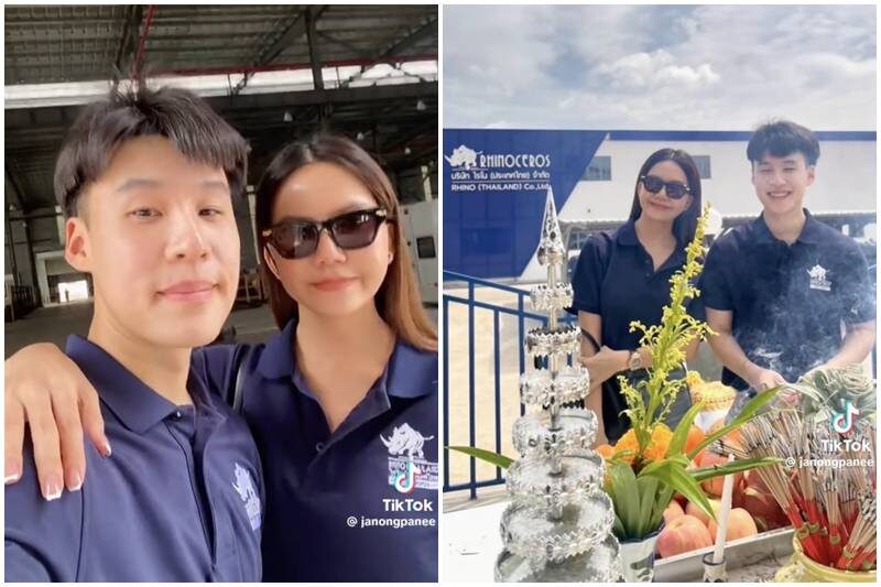 จ๊ะ นงผณี เปิดตัวแฟนหนุ่มหล่อขาวตี๋ โปรไฟล์สุดจึ้ง