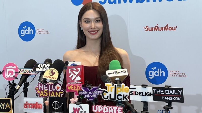 แจ็คกี้