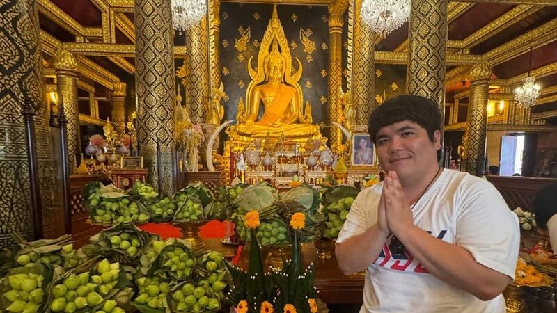 แจ็ค แฟนฉัน