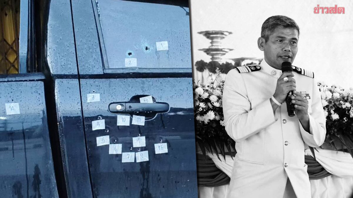อุกอาจ คนร้ายใช้อาวุธสงคราม บุกยิง 'กำนันเล้น' รถพรุน 15 นัด ดับหน้าบ้าน กลางดึก