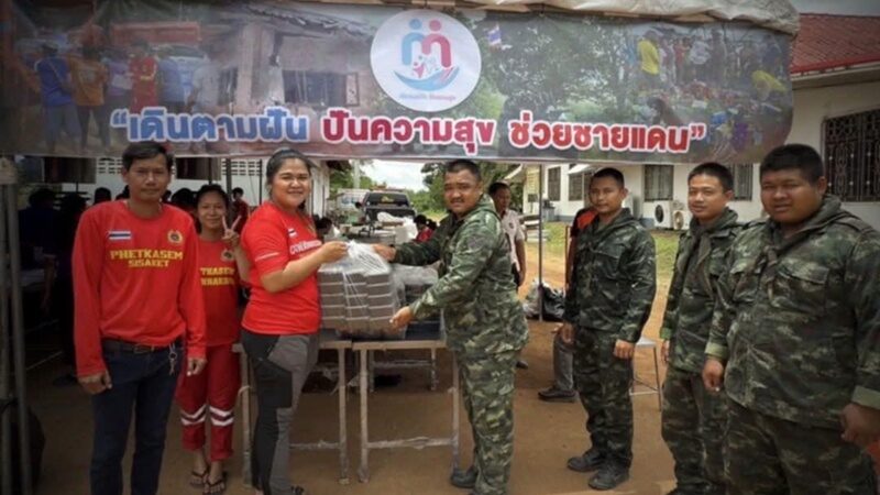 เก้า