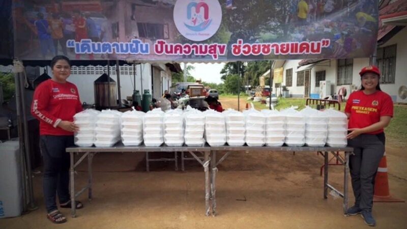 เก้า