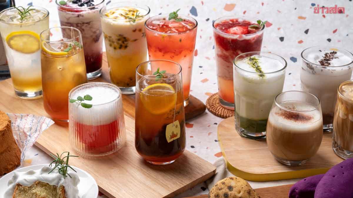 .เปิด 5 เครื่องดื่มสุดฮิต กระตุ้นกรดไหลย้อน หมอแนะควรหลีกเลี่ยง.