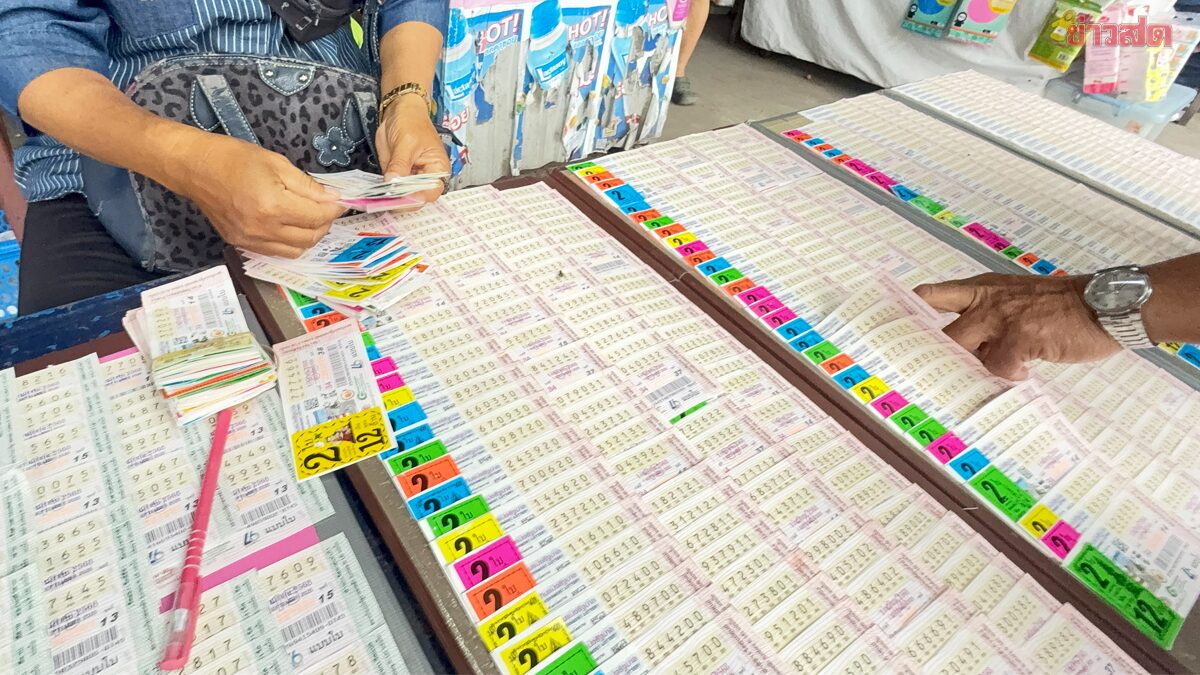 .มาแล้ว เลขเด็ดเชียงใหม่ แห่ตีเลขงวดนี้ เลขเด็ดเพียบ ระวังเบิ้ล.