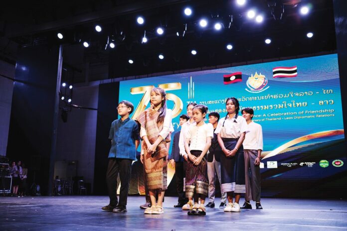 ปักหมุดศิลปวัฒนธรรม