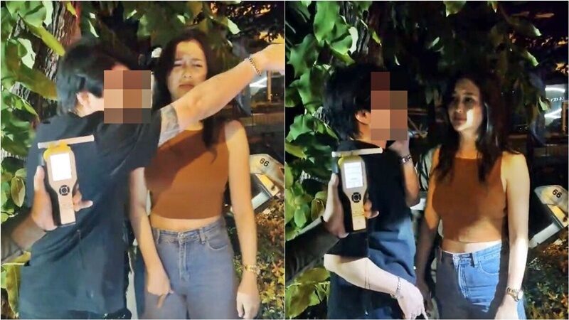 มารี