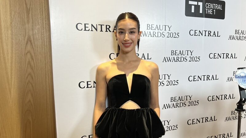มิ้นต์ ชาลิดา