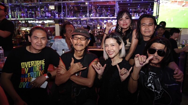 แหลม มอริสัน