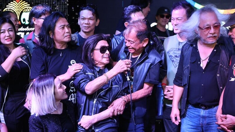 แหลม มอริสัน