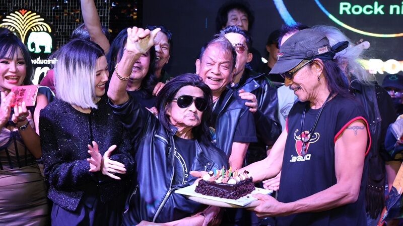 แหลม มอริสัน
