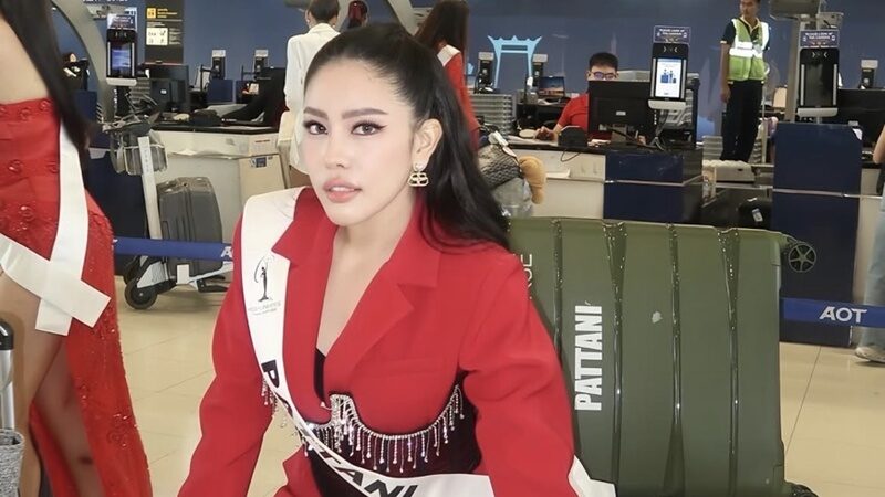 นาฟ ฉัฐนันท์