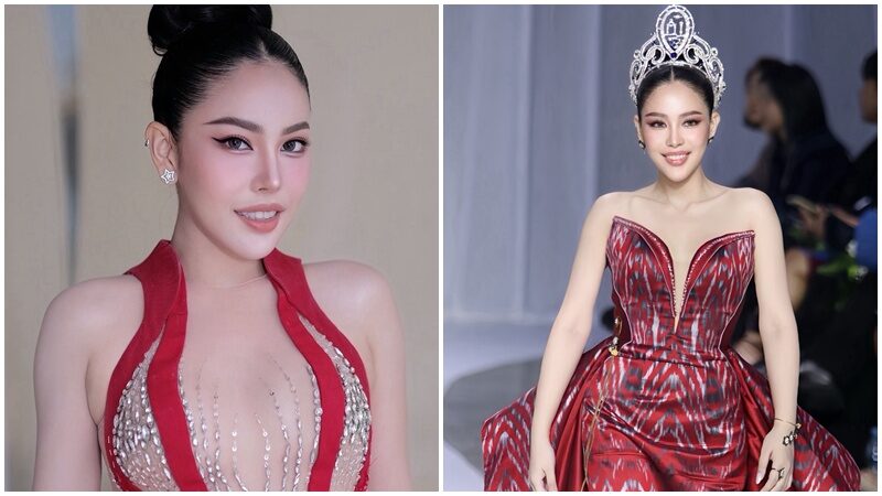 นาฟ ฉัฐนันท์