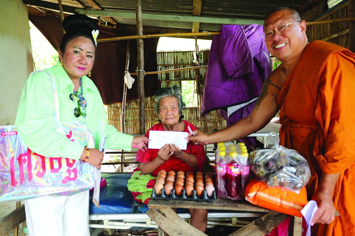 ข่าวสดพระเครื่อง