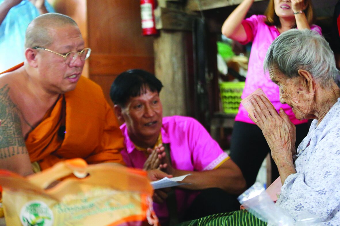 ข่าวสดพระเครื่อง 
