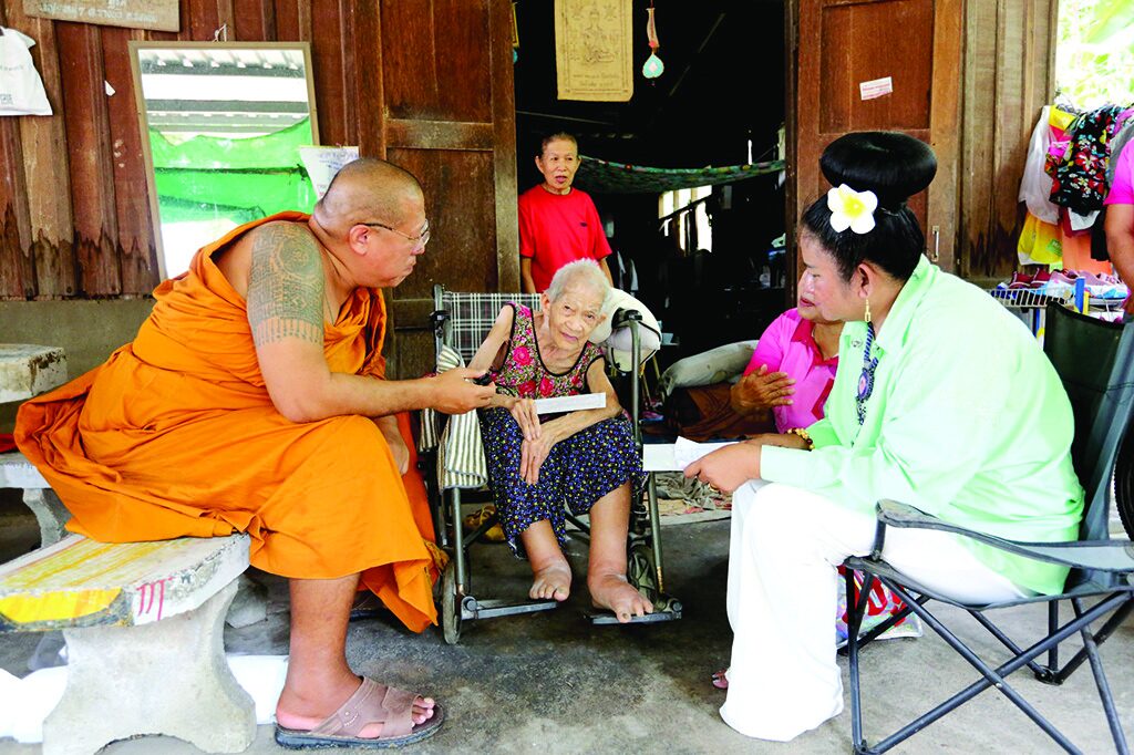 ข่าวสดพระเครื่อง