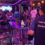 บุกตรวจร้านเหล้า ควบคุมวัยรุ่นต่ำกว่า 20 ปี 19 คน ผงะเด็กสุด 14 ปี พบยาเสพติด-อุปกรณ์เสพเพียบ