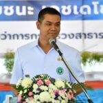 รมช.สธ. แจ้งข่าวดี รัฐอนุมัติงบ 36 ล้านบ. ‘รพ.กันตัง’ สร้างอาคารใหม่ เตรียมดันปั้นนวดแผนไทย ส่งออกตปท.