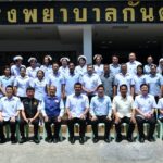 รมช.สธ. แจ้งข่าวดี รัฐอนุมัติงบ 36 ล้านบ. ‘รพ.กันตัง’ สร้างอาคารใหม่ เตรียมดันปั้นนวดแผนไทย ส่งออกตปท.