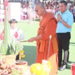 ศรัทธาล้นหลาม สายมูนับหมื่น ร่วมพิธีบวงสรวง ท้าวเวสสุวรรณหน้ากากทอง  แห่ส่องเลขเด็ด-เล็งเสี่ยงโชค