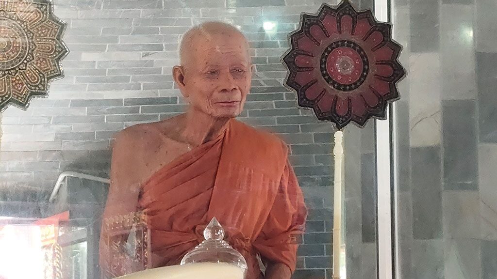 ข่าวสดพระเครื่อง