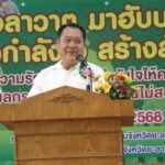 “รู้สึกดีใจมาก” ชาวบ้านขอบคุณ 'รมว.ยธ.-เลขาฯ ศอ.บต.-ทักษิณ' เยียวยา-สร้างสุข ครอบครัวรับผลกระทบความไม่สงบ จชต.