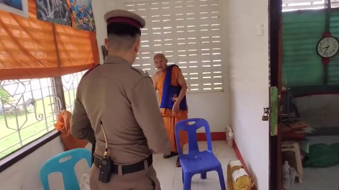 Temple robbery in Udon Thani: 6,500 baht stolen | News by Thaiger