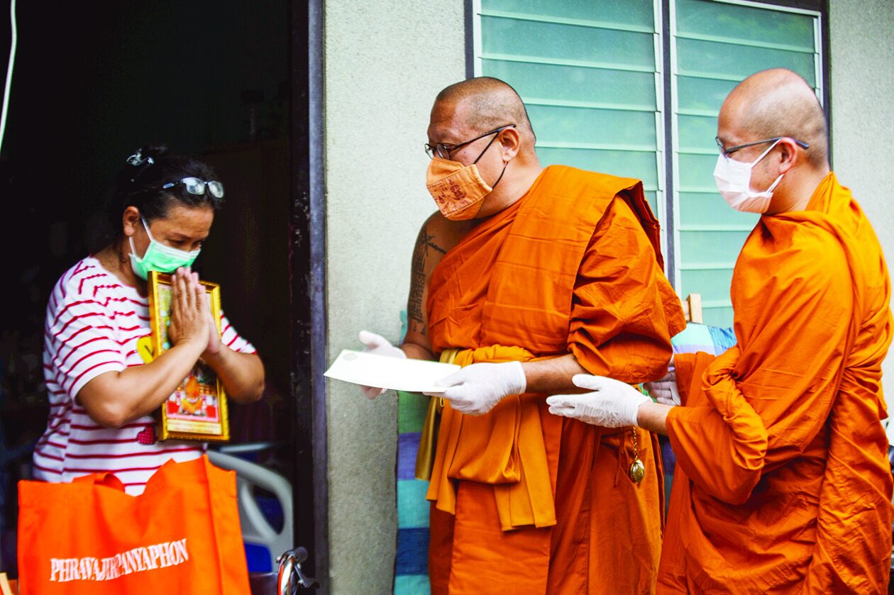 ข่าวสดพระเครื่อง - วัดไผ่ล้อม-วัดไร่ขิงรวมพลังบวร ประสานร.พ.-ช่วยผู้ป่วยติดเตียง