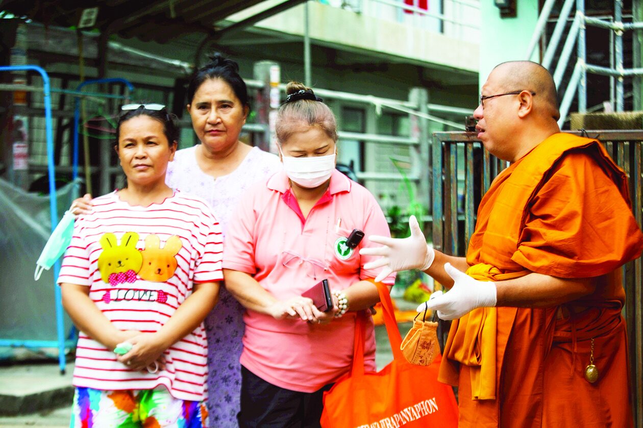 ข่าวสดพระเครื่อง - วัดไผ่ล้อม-วัดไร่ขิงรวมพลังบวร ประสานร.พ.-ช่วยผู้ป่วยติดเตียง