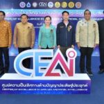 รมว.อว. ดันกาฬสินธุ์ต้นแบบเมืองเกษตรมูลค่าสูง-อาหารปลอดภัย-ท่องเที่ยวคุณภาพ