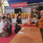 ลุ้นเลขเด็ด อดีตขรก.ทำบุญวันเกิด ไหว้ขอพร หลวงพ่อสมหวัง ล้วงไข่ได้เลขตรงใจ เล็งเสี่ยงโชค