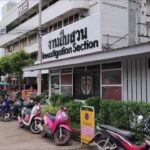 ตบกันสนั่นเมืองอุดรฯ ยกพวกตะลุมบอน ทุ่งศรีเมือง แจงเหตุรุมทำร้าย ผิดใจเรื่องหัวใจ-แย่งทอม