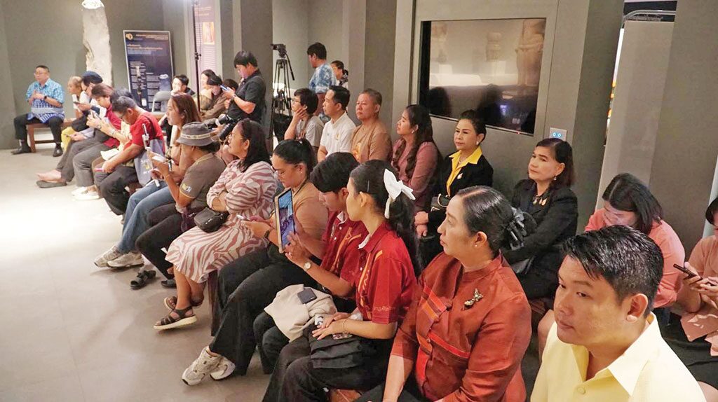 ชวนกันมา พากันมู(เตลู)