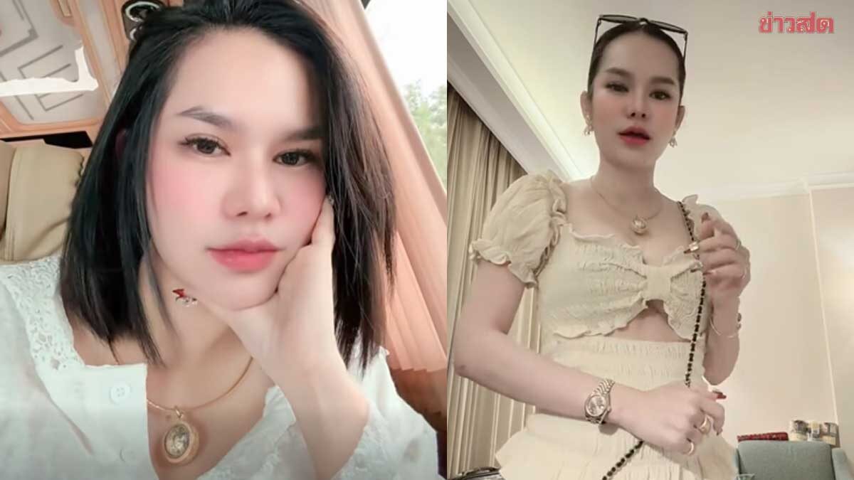 .ได้กรี๊ดแน่ แม่น้ำหนึ่ง ลั่นมั่นใจรอบนี้เลขฟันมาล้าน% ขอพรเลขธูปฮ่องกงสวยมาก.