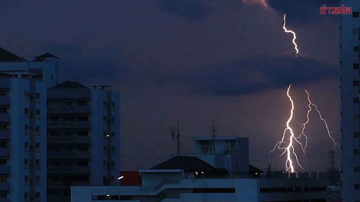 กรมอุตุฯ ประกาศฉบับ5 เตือน พายุหนองฟ้า เปิดรายชื่อจว. เตรียม